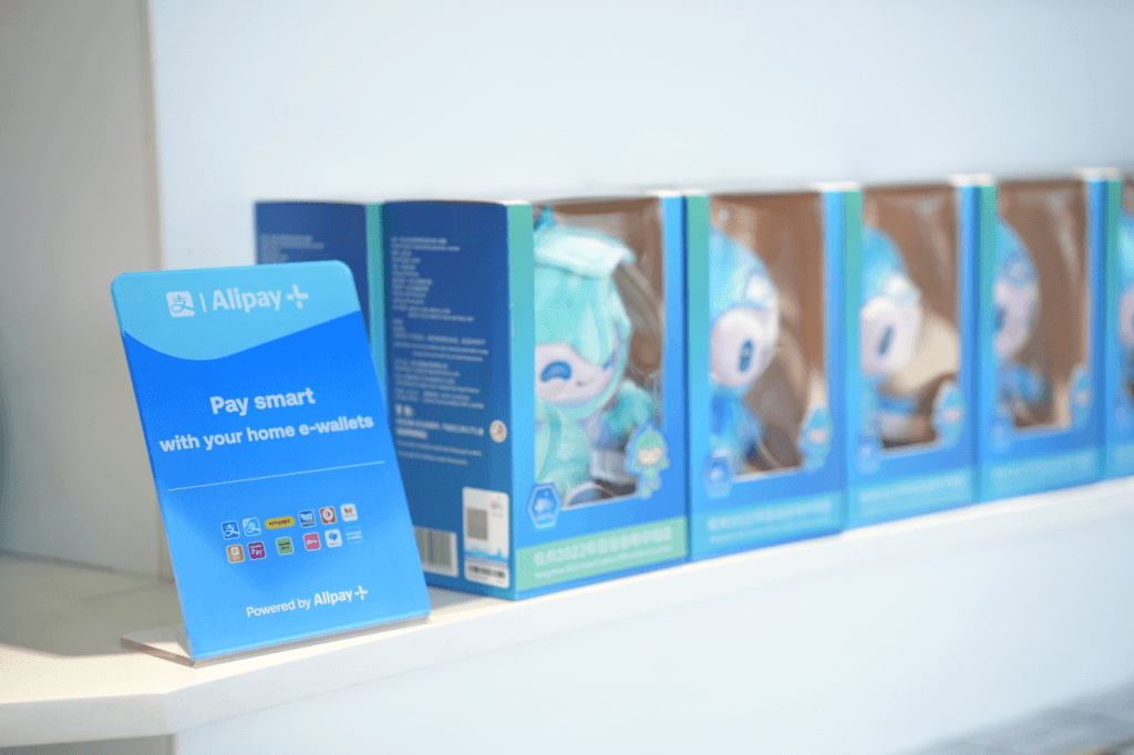 Alipay+ Direncanakan Segera Hadir di Indonesia